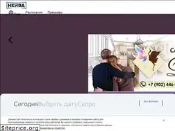 Sites similar to kinoneiva.ru