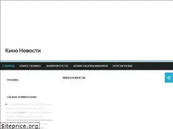 Sites similar to kinonevs.ru