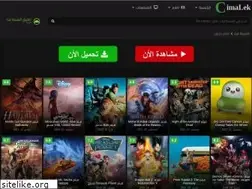 Sites similar to kinonline.pl