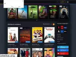 Sites similar to kinonochka.online