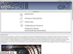 Sites similar to kinooperator.ru