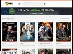 Sites similar to kinoosa.ru