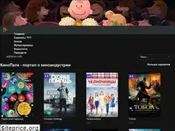 Sites similar to kinopati.net