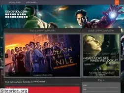 Sites similar to kinopika.com