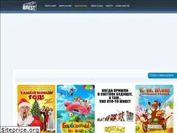 Sites similar to kinopinsk.by