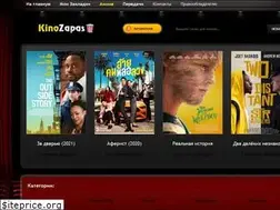 Sites similar to kinoplen.ru