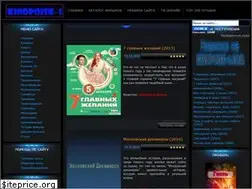 Sites similar to kinopoisk-1.ucoz.com