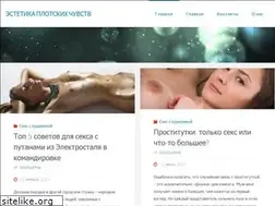 Sites similar to kinopoisk-5.ru