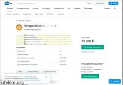 Sites similar to kinopoiski.ru