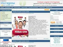 Sites similar to kinopoiskru.ru