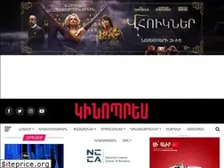Sites similar to kinopress.am