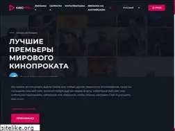 Sites similar to kinopro.uz
