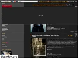 Sites similar to kinoprofi.club