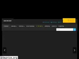 Sites similar to kinoprokat.site