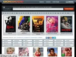 Sites similar to kinoprosmotr.site