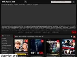 Sites similar to kinoprostor.net