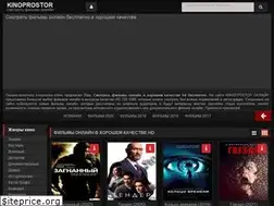 Sites similar to kinoprostor.online