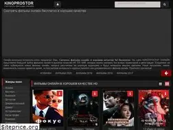 Sites similar to kinoprostor.top