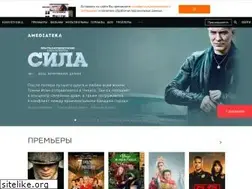 Sites similar to kinopushka.com