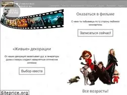 Sites similar to kinoquest.ru