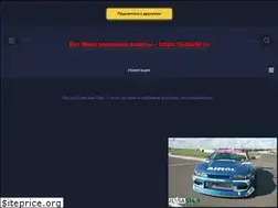 Sites similar to kinoraft.ucoz.net