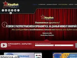 Sites similar to kinorai.co.il