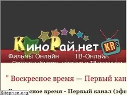 Sites similar to kinorai.net