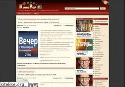 Sites similar to kinorai.org