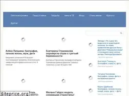 Sites similar to kinorebus.ru