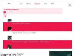 Sites similar to kinoreporter.ru