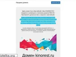 Sites similar to kinorest.ru