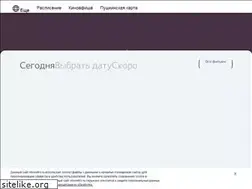 Sites similar to kinoretro.ru