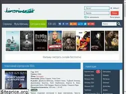 Sites similar to kinoriver.net