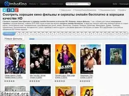 Sites similar to kinorulez.ru
