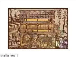 Sites similar to kinosaki-yamatoya.com