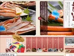 Sites similar to kinosaki-yoshiharu.com