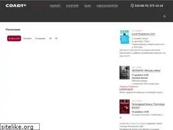 Sites similar to kinosalut.ru