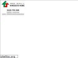 Sites similar to kinosato-home.jp
