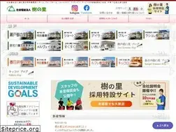 Sites similar to kinosato-seto.com