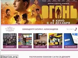 Sites similar to kinosaturn.ru