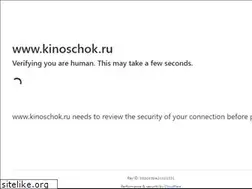 Sites similar to kinoschok.ru