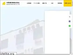 Sites similar to kinose.co.jp