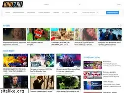 Sites similar to kinoseven.ru