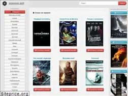 Sites similar to kinoshi.net