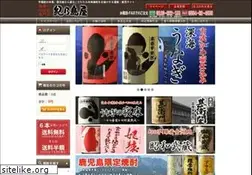 Sites similar to kinoshimaya.co.jp