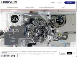 Sites similar to kinoshita-abc.jp
