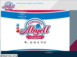 Sites similar to kinoshita-abyell.com