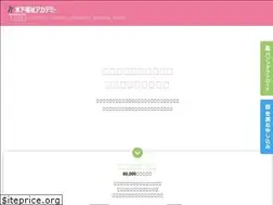 Sites similar to kinoshita-academy.com