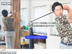 Sites similar to kinoshita-golf.com