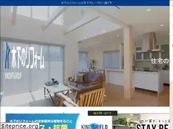Sites similar to kinoshita-reform.com